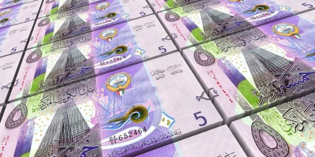 Dünyanın En Değerli Para Birimi Olan Kuveyt Dinarı Neden Pahalı?