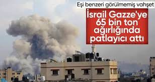 İsrail, Gazze